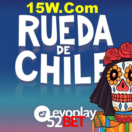 Descubra a Essência do 52Bet: Nossa História e Compromissos